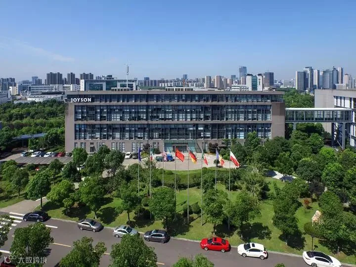 均胜电子总部大楼.jpg
