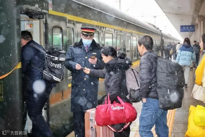 微信图片_20240205125810.jpg