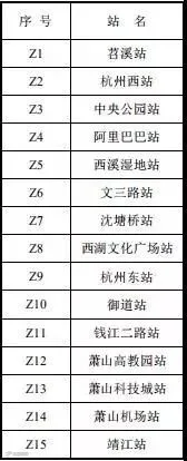 微信图片_20191117091011.jpg