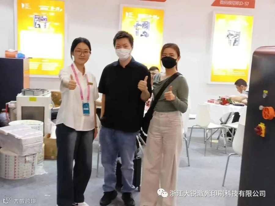 微信图片_2023041410501114.jpg