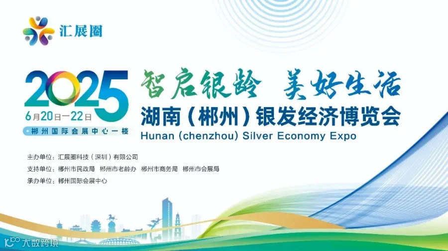 微信图片_20250619155856.jpg