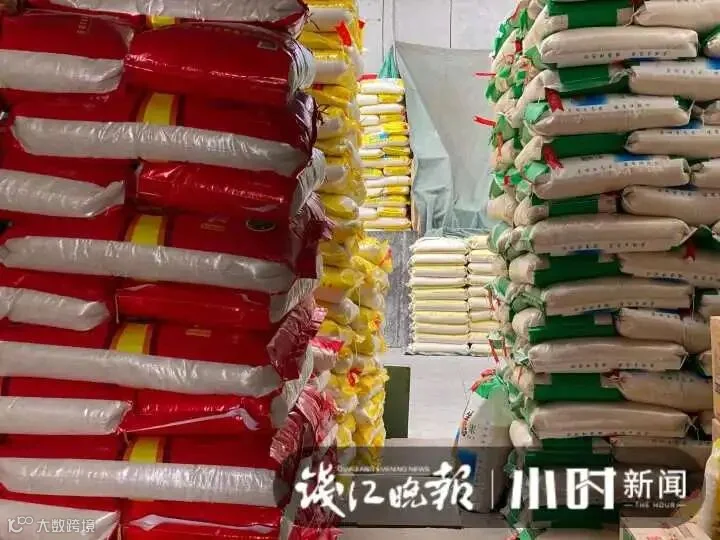 微信图片_20211104173241.jpg