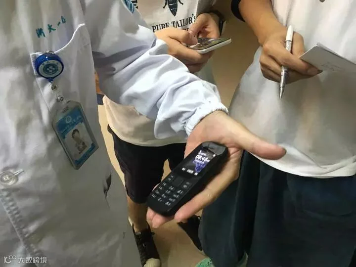 微信图片_20180726132707.jpg
