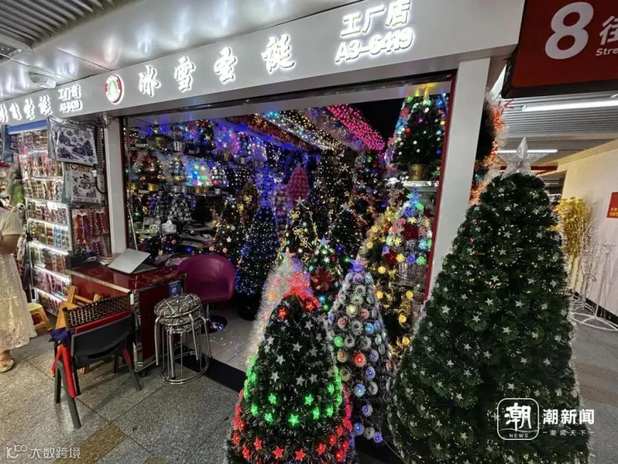 微信图片_20240729144841.jpg