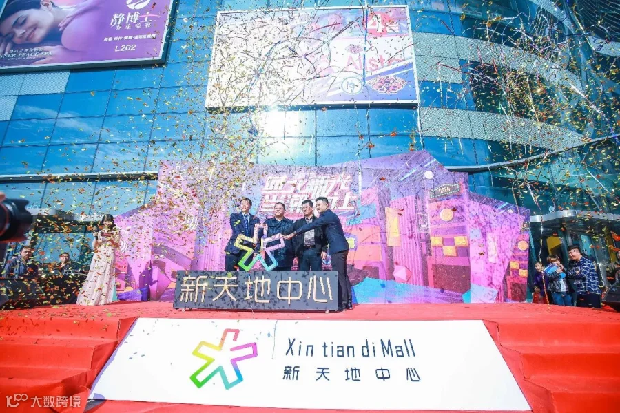 https://image.ipaiban.com/upload-ueditor-image-20171124-1511494035262083718.jpg