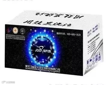微信图片_20181008193625.jpg