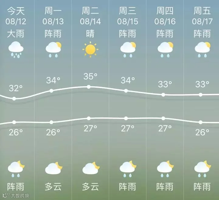 微信图片_20180811225915.jpg