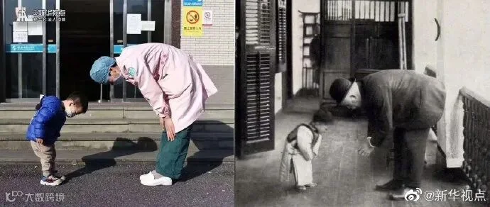 1582451553166450.jpeg