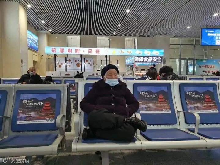 微信图片_20220124210948.jpg