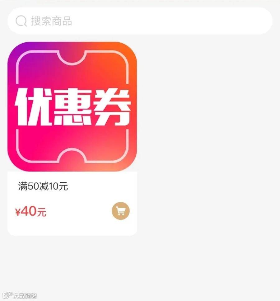 微信图片_20250427160355.png