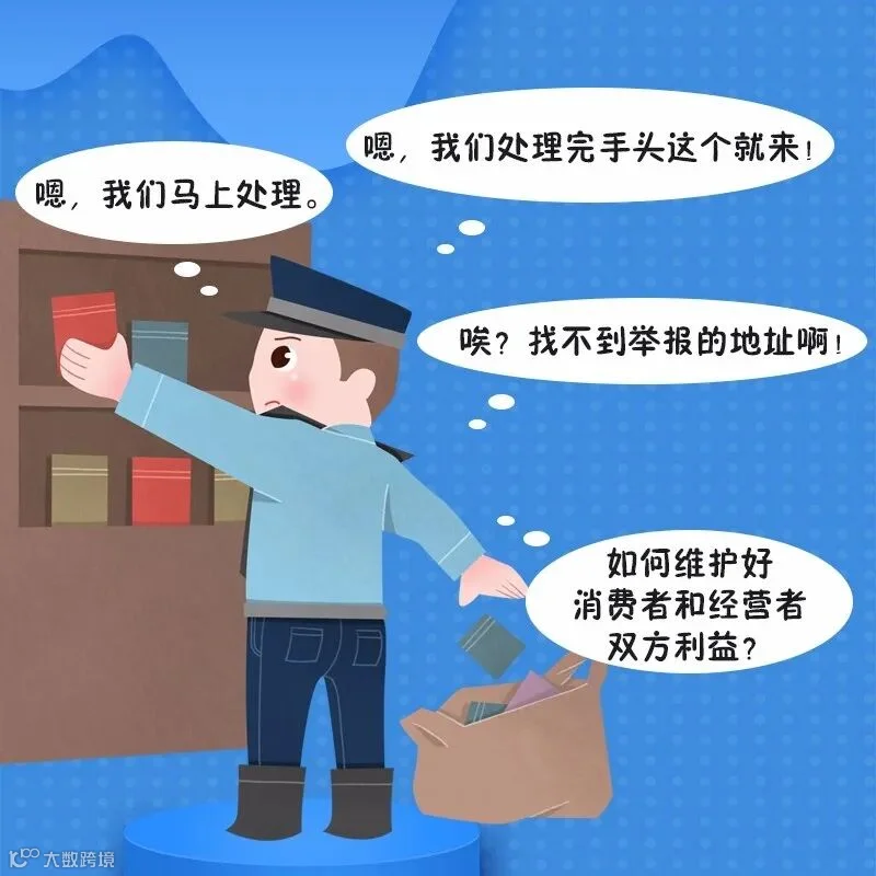 微信图片_20200304100008.jpg