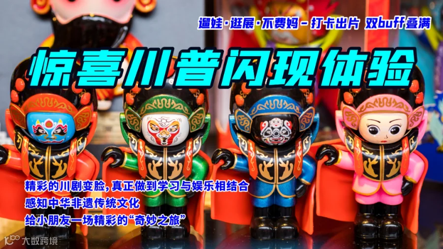 图片11.png