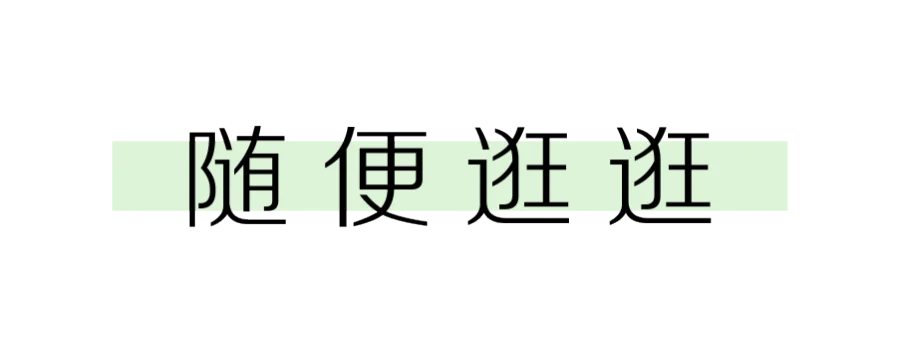 微信图片_20230410145631.png