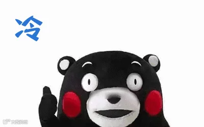 640.gif