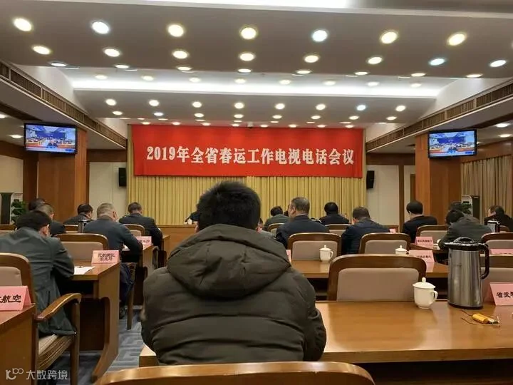 微信图片_20190115113116.jpg