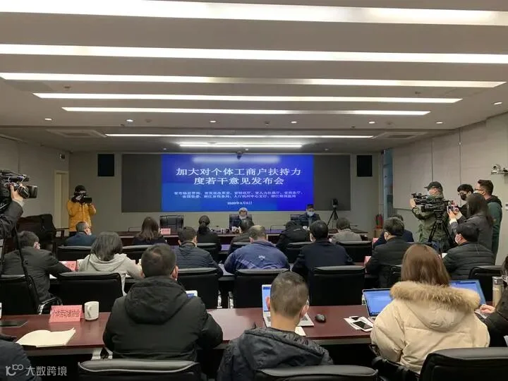 微信图片_20200306143452.jpg