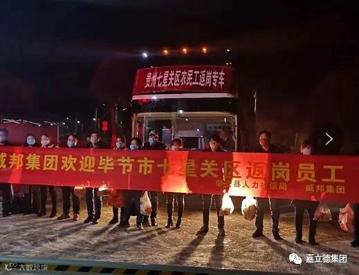 https://image.ipaiban.com/upload-ueditor-image-20200222-1582347695356014091.png