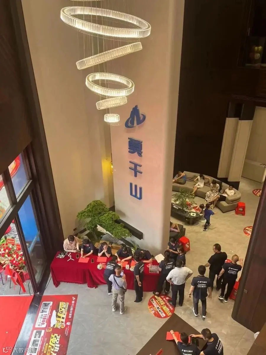 微信图片_20230710112349.jpg