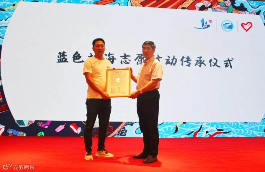 QQ截图20190912172802.png