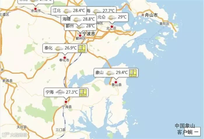 QQ截图20190825201356.jpg