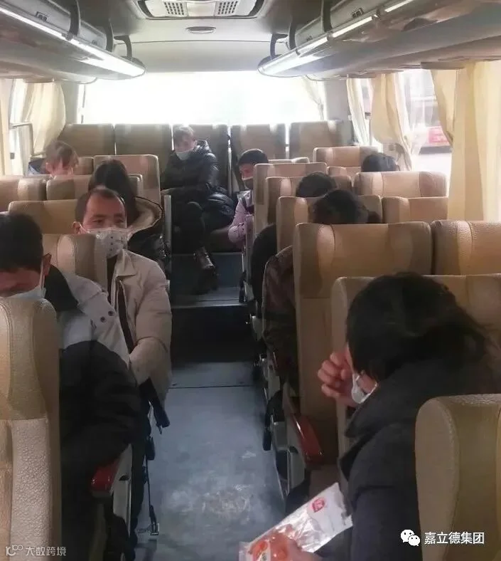 https://image.ipaiban.com/upload-ueditor-image-20200220-1582161600859073895.png