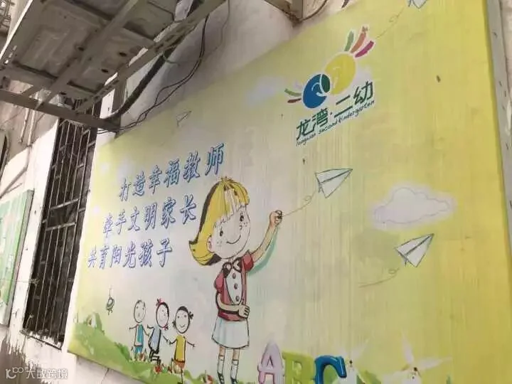 微信图片_20180826185347.jpg