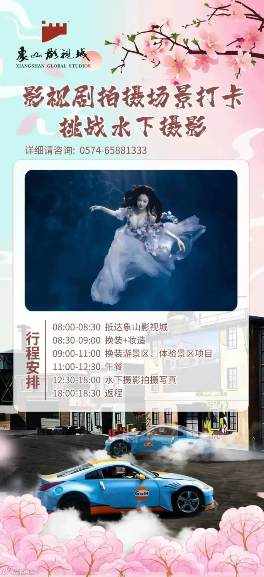 微信图片_202302281555135.jpg