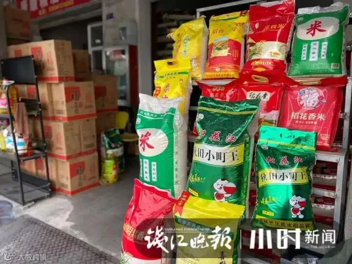 微信图片_20211104173246.jpg