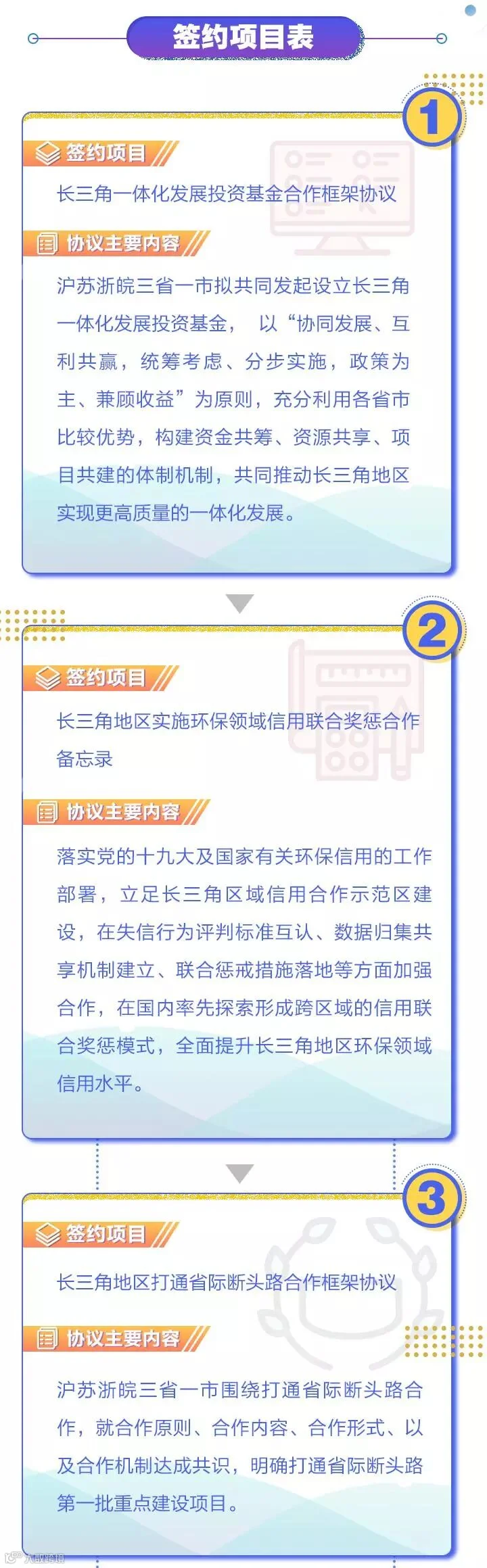 使用稿_02.jpg