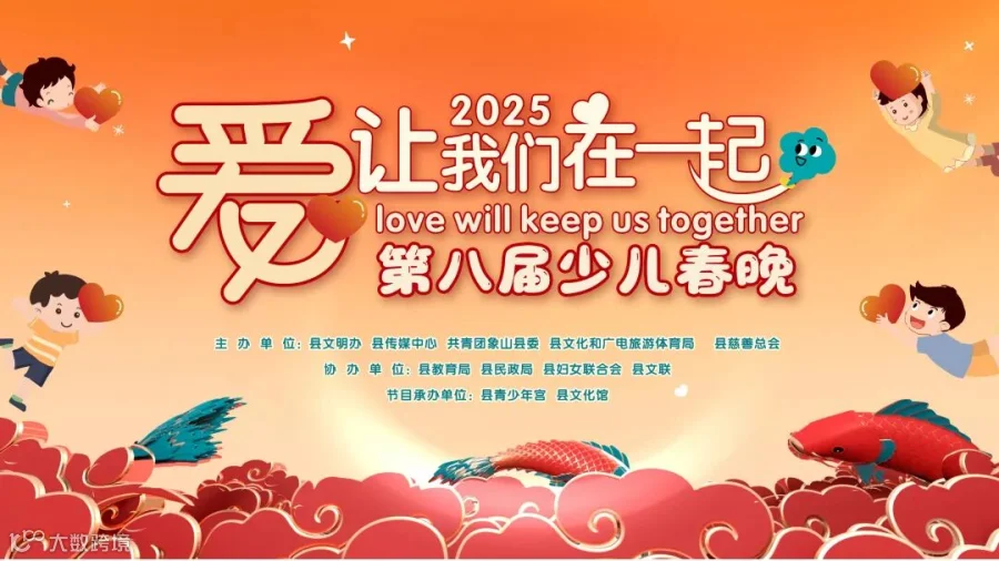 微信图片_20250124210023.jpg