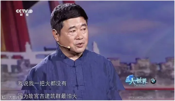 点击查看大图