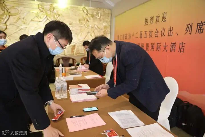 微信图片_20220115155646.jpg