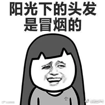 7243ddcaly1fpw101ywtkj20a00a0wev.jpg