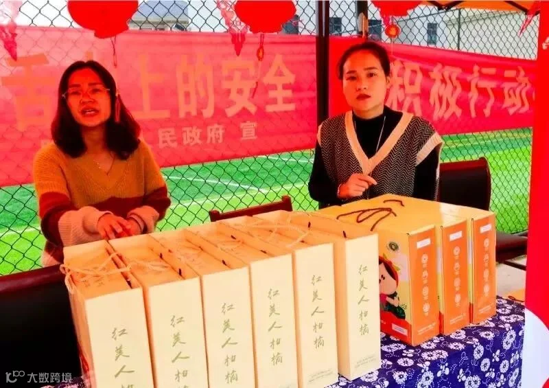 微信图片_20181202210527.jpg