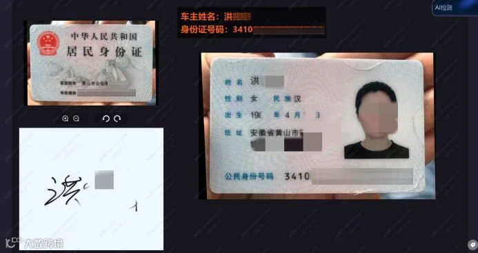 图9.png