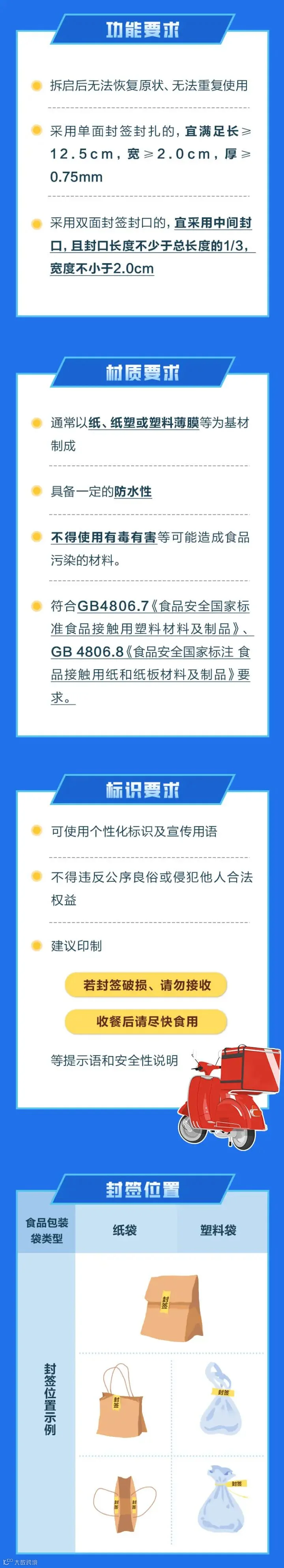 未标题-1_02.jpg