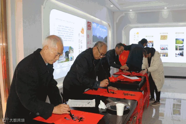 微信图片_20200111091408_副本.gif