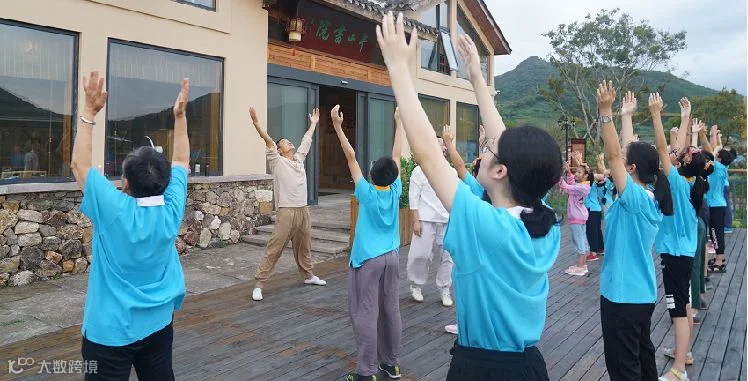 图片 3_6.png