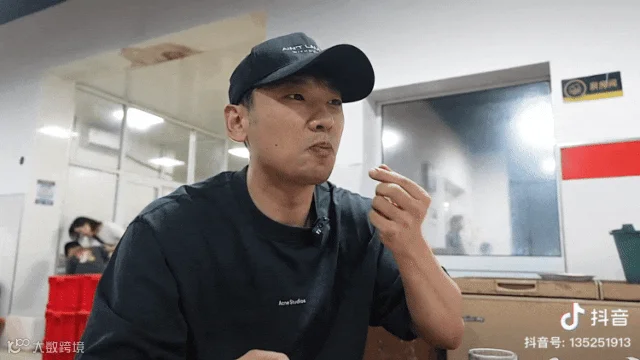 未命名-副本(5).gif