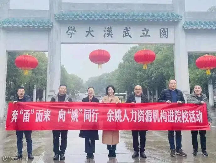 微信图片_20230210184924.jpg