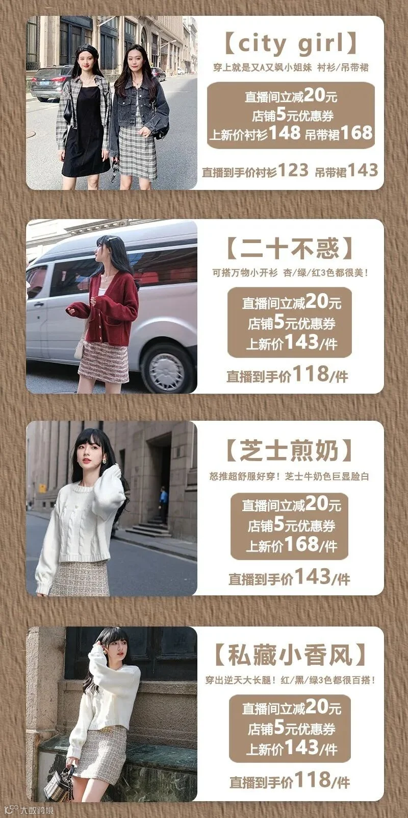 微信公众号08_06.jpg