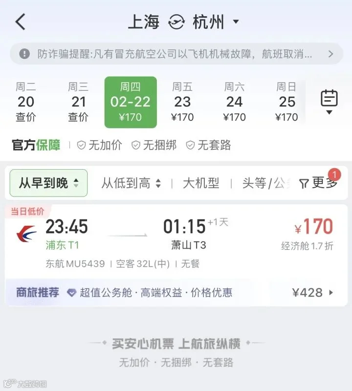 微信图片_20240205163253.jpg
