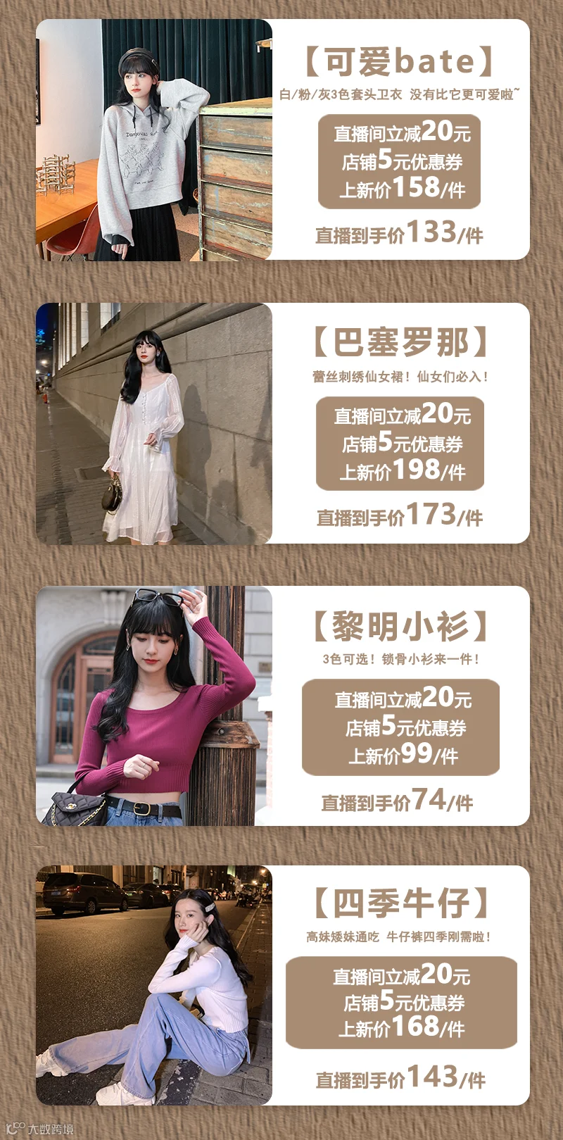 微信公众号08_09.png
