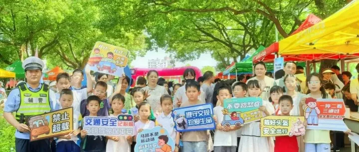 文明实践进行时丨海宁市文明实践活动一周动态（5.29-6.4）