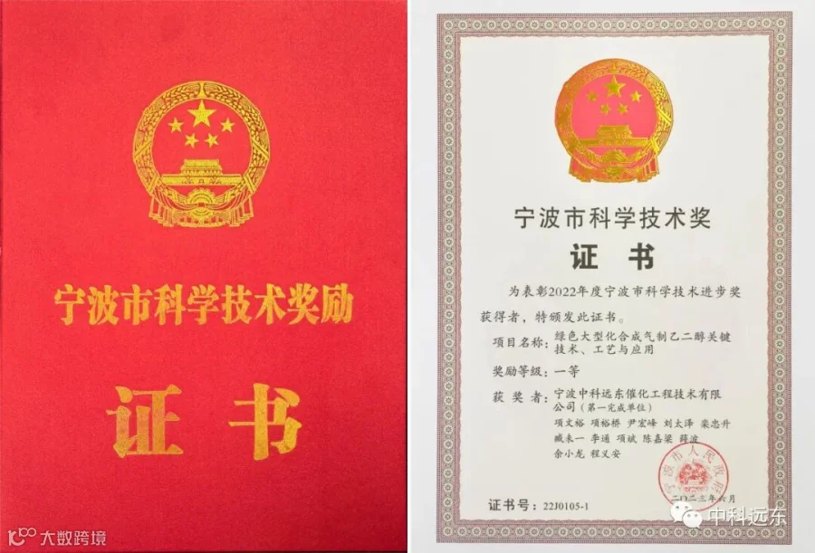 微信图片_20230815155608.jpg