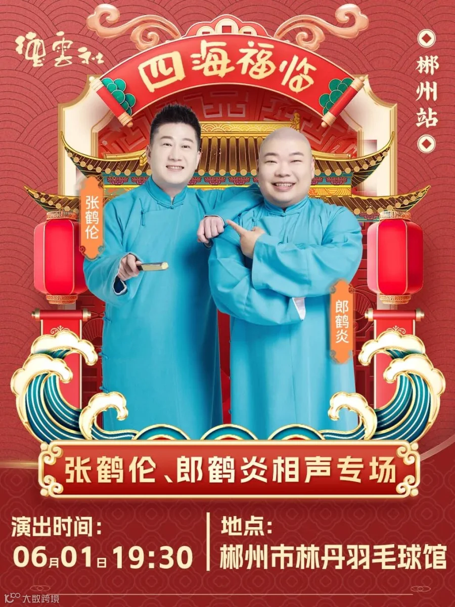 主画面.jpg