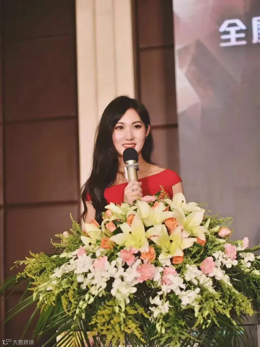 琛屼笟鎴樼暐鍙戝竷浼_1).jpg