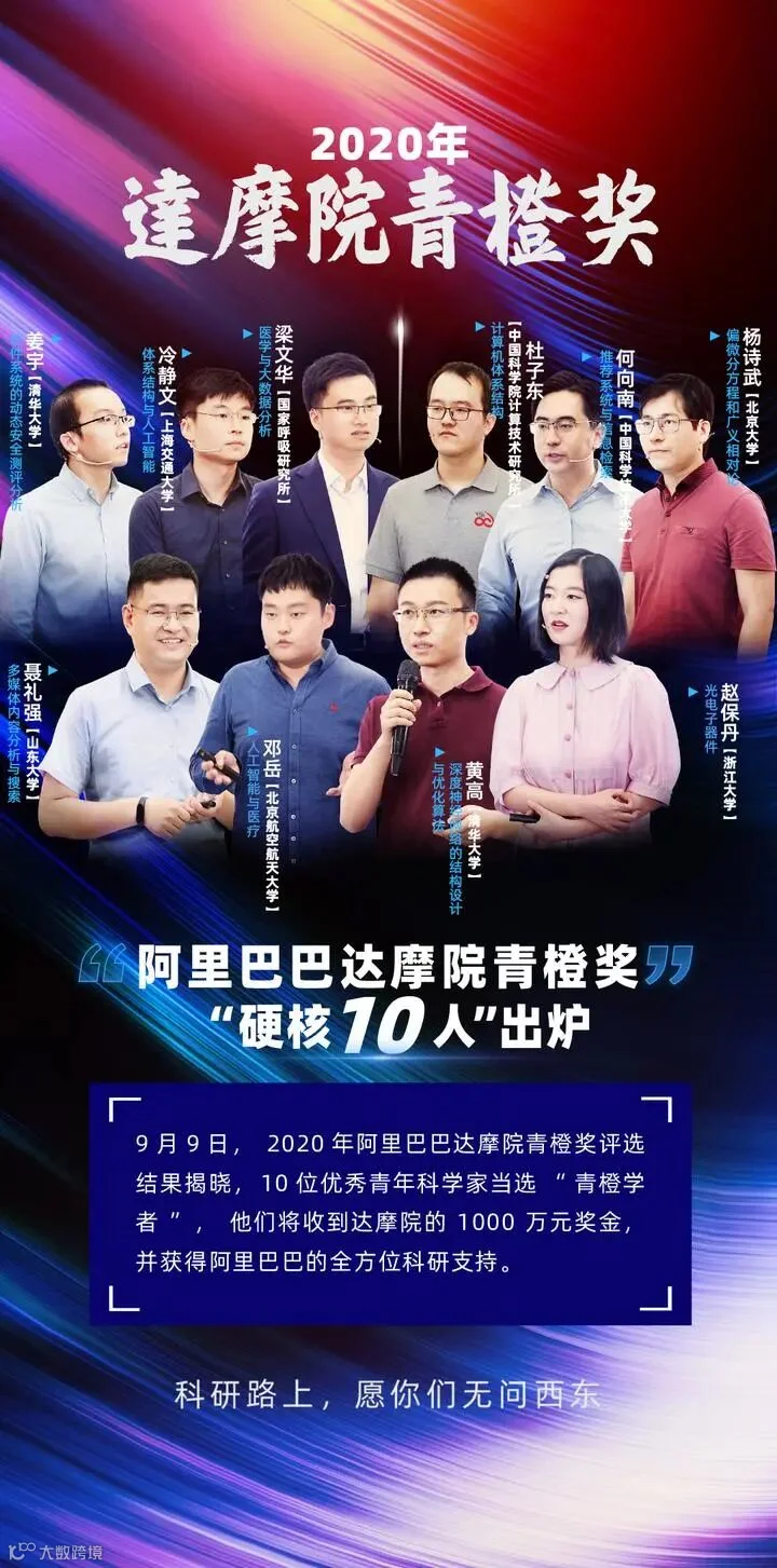 主图的副本.jpg