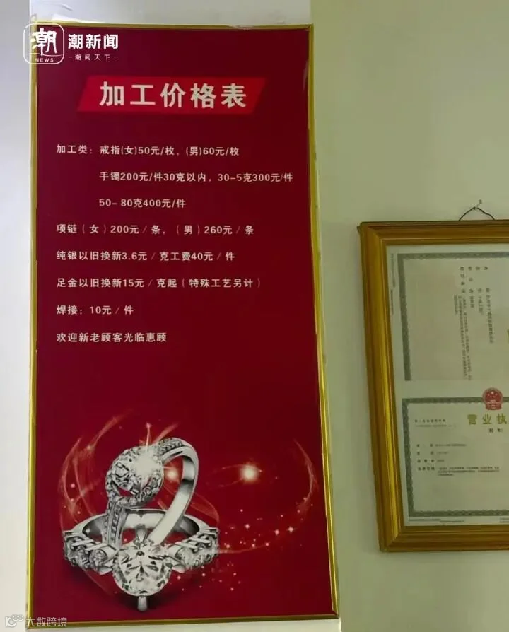微信图片_20240117183918.jpg