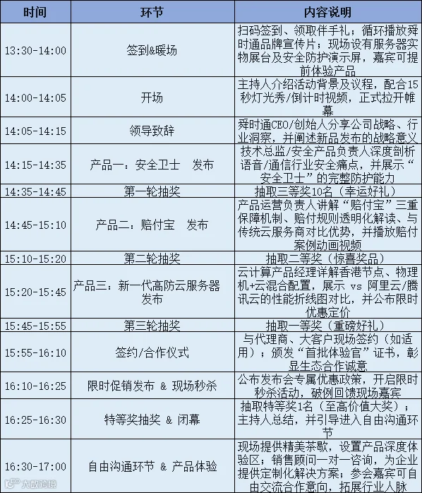 b4dc0ed3-289e-4109-b7fb-f30e1d0475a5.png